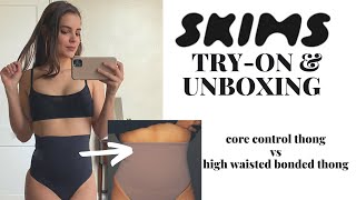 SKIMS Core Control vs Bonded Thong | 2020 | Unboxing, Try-On & Review