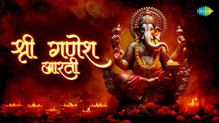 श्री गणेश आरती | Ravindra Sathe | गणेश चतुर्थी 2024 |Ganpati Songs |गणेश उत्सव |Ganpati Bappa Morya