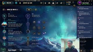 KR Off Meta [E3] - Malzahar Jungle, Tank Karthus, Top Jinx, Sup Ori, Top Kha, AP Kog, and Bot Vel