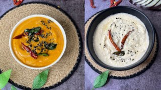 Dosa Idli ke sath khane wali Nariyal or tamatar pyaj ki chutney @time4cook