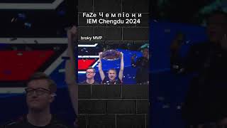 #faze #чемпіони #cs2 #counterstrike ($100,000)