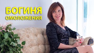 Фальшивые методы Омоложения Лица - 5 признаков лохотрона