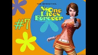 No one lives forever►Неожиданная турбулентность [720p](Без комментариев)