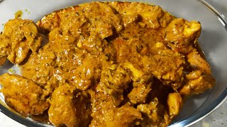 HOMEMADE CHICKEN CURRY FOR BACHELOR PARTY-चिकन करी बनाने की विधि l PARTY CHICKEN Shrabani's Kitchen