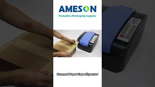 Ameson TapeZ factory direct, gummed paper tape dispenser, water activated tape machine