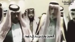 من شريف الي على الارض ممشاهم قدا  | كلمات : سعد بن عدال - اداء : حسين ال لبيد |.