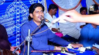 Kadenh Ach Otaq Chai Pani Ghareebani || Rauf Magsi New Sindhi Song 2024