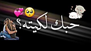 اوفرلايز.تصميم شاشه سوداء كرومات شاشه سوداء تصاميم شاشه سوداء بدون حقوق جاهزه 🥺💞