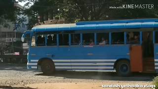 NH 66 KASARAGOD | BEFORE ROAD WIDENING