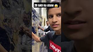 20 Lakh Ka Patthar Le Liya 😮🤯 || #souravjoshivlogs #vlog #automobile #souravandpiyush #shorts ||