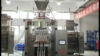 Automatic Multi Lane Granules Sachet Packing Machine For Sugar