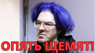 Алексей Поднебесный! ВОЖДЯ ЩЕМЯТ! Еще два эпизода!