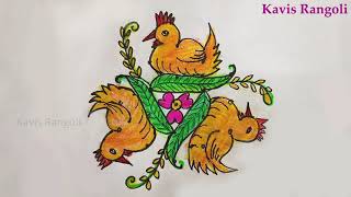 Seval Kolam Design | Easy to draw rangoli | Bird Kolam Art