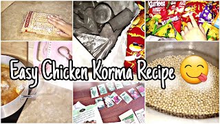 Easy Degi Chicken Korma Recipe - My Grocery Shopping