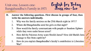 Bangabandhu's Family In1971: Question - D. Solution | English for Today Class Nine-Ten - 2021