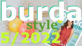 Burda 5/2022 технические рисунки Обзор Бурда Журнал Burda style