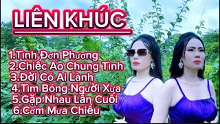 LK Bolero Mới Tinh -TÌNH ĐƠN PHƯƠNG-ST NGUYỄN BẢO TOÀN/TB:ÁNH NHƯ với giọng hát độc lạ..