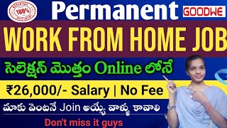 Permanent work from home jobs in Telugu | ₹26k Salary | No sales, No Targets | jobs| @Sjajobsinfo