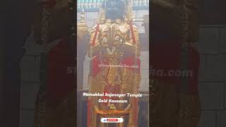 Namakkal Anjaneyar Temple - Anjaneyar GOLD KAVASAM - Namakkal Hanuman Temple #namakkalanjaneyar