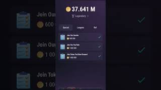 21st July TapsWap second video code #tapswap #cryptocurrency @TapSwapChannel #tapcoin #dailycipher