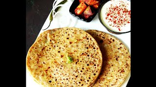 alu Paratha recipe || masala alu Paratha