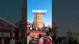 A temple in heaven, pavagadh