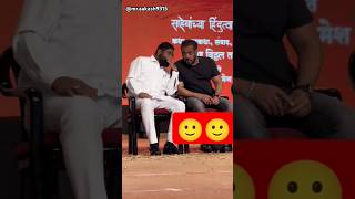 #viralvideoSALMANKHAN MEET MUMBAI CM BHAIJAN 4K STATUS #viralvideo #salmankhan