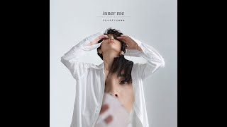 [SPECIAL] ALBUM INNER ME | VŨ CÁT TƯỜNG