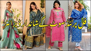 new full printed suit design 2023 & latest same print shalwar kameez design 2023