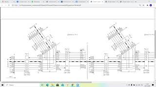 Консультация УЭР 5 курс УПП-605