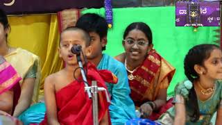 Sri Raghavendra Saptaaha Mahotsava Day 06 Kids Program by Mantralaya Kids