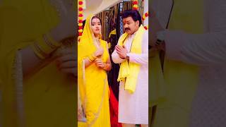 छठ स्पेशलवीडियो #love #wedding #bhojpuri #song #dance #saritasharma #music