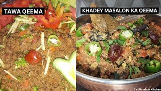 Tawa Qeema | Khadey Masalon Ka Qeema | Quick & Easy Recipe | Random Kitchen