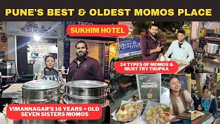 THIS PLACE SERVES THE BEST MOMOS IN VIMANNAGAR PUNE SINCE PAST 16 YEARS - FAMOUS THUPKA & CHINESE