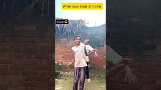 Jab bhanji ghar par ho 😂🔥| indian family #shorts #indian #relatable  #chotabhai #bachpan