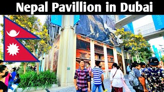 Expo 2020 Dubai | Nepali Pavillion in Dubai | Expo2020 Vlogs |