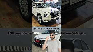 Hyundai creta and hyundai verna.....#ytshorts #shorts #cars #memes #creta #verna