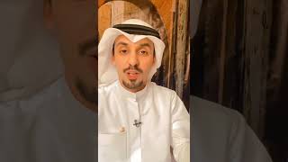 فهم محمد ﷺ لنفسية الرجل العربي