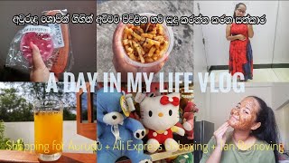 A Day In My Life Vlog | Ali Express Unboxing | Aurudu Shopping | Sun Tan Removing | #vlog #shopping