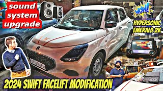 😱💥Swift Facelift Sound System Upgrade😱 Swift 2024 facelift Modification 🔥 Base to Top Swift Modified