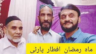 mahe Ramzan iftar party time Gulshan e Iqbal Karachi