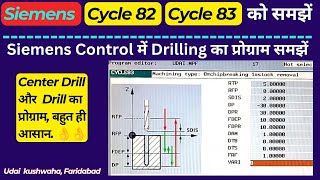 Siemens cycle 83 || Siemens cycle 82 || drilling cycle in Siemens || Siemens drilling programming