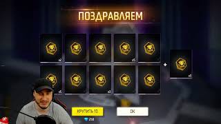 ФОЛЛИАНТ ПРОКАЧКА ИЗ НОВОГО ОБНОВЛЕНИЯ И НОВЫХ СОБЫТИЙ | в ФРИ ФАЕР! Free Fire