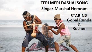 TERI MERI DASHAI SONG || NEW SANTAL HD VIDEO 2022 || NEW SIDHU KANHU OPERA