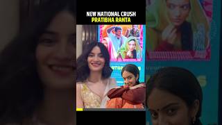 NEW Crush From HEERAMANDI #pratibharanta #actress #shorts