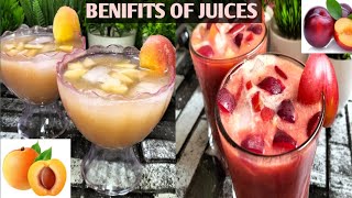 बहुत सारे गुण से भरपूर बनाइए फ्रूट जूस | Full Recipe & Benefits Of Plum Juice & Peach Juice .