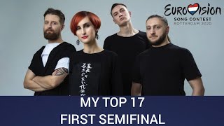 Eurovision 2020 | First Semi-Final | My Top 17