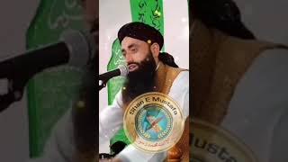 Moulana Bilal Kumar Sahab Jummah Khutba Short Clip @Ardigitalproduction786 @kashmiriislamicwords