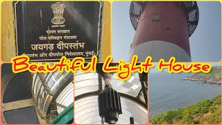 #Vlog 41| ब्रिटिश सरकार के समय का दीप स्तंभ | Beautiful Light House | Jaigad | Ratnagiri