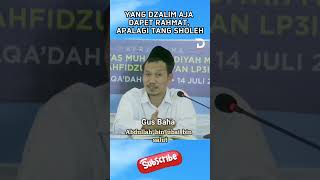 Gus Baha - Menghadapi Orang Munafik, Nabi Sangat SaBAr 😁 #gusbaha #gusbahaterbaru #ngaji #viral